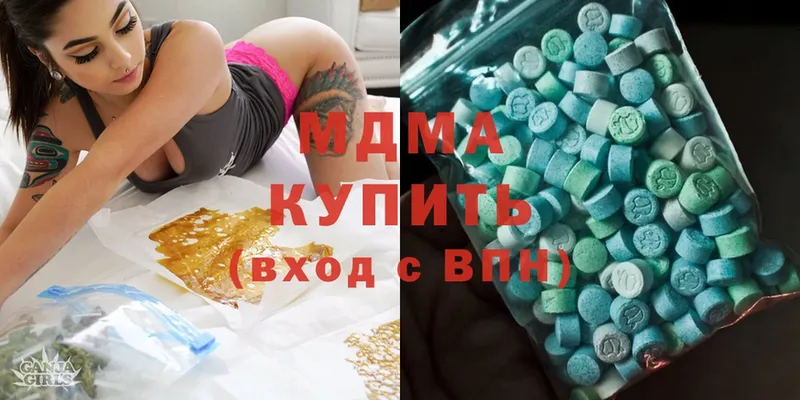 купить закладку  мега ONION  MDMA Molly  Цоци-Юрт 